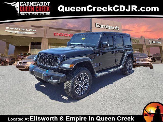 2024 Jeep Wrangler 4xe High Altitude