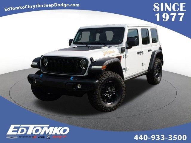 2024 Jeep Wrangler 4xe Jeep Beach