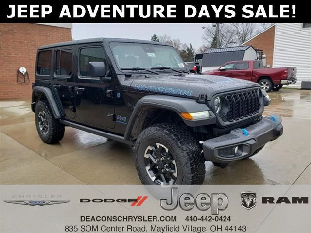 2024 Jeep Wrangler 4xe Rubicon