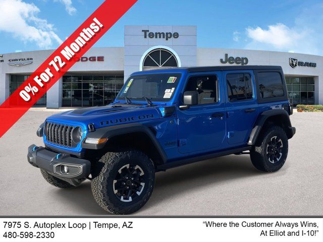 2024 Jeep Wrangler 4xe Rubicon