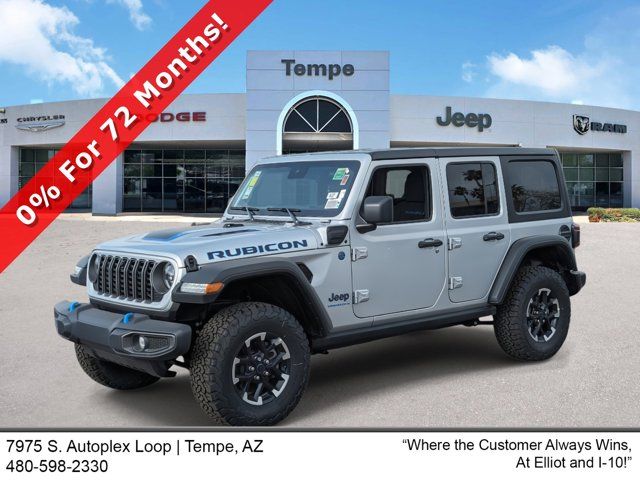 2024 Jeep Wrangler 4xe Rubicon