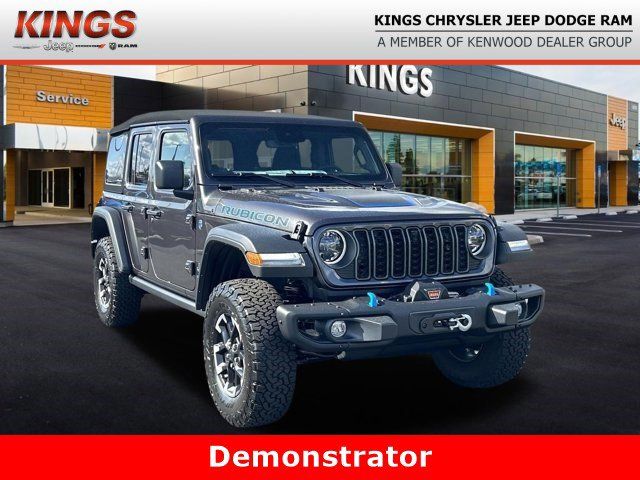 2024 Jeep Wrangler 4xe Rubicon