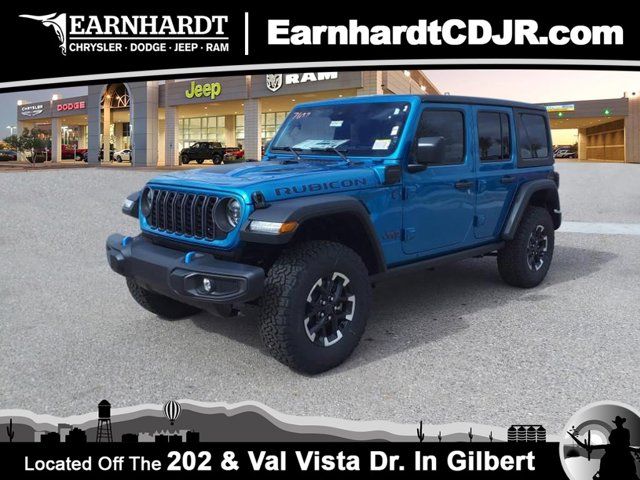 2024 Jeep Wrangler 4xe Rubicon