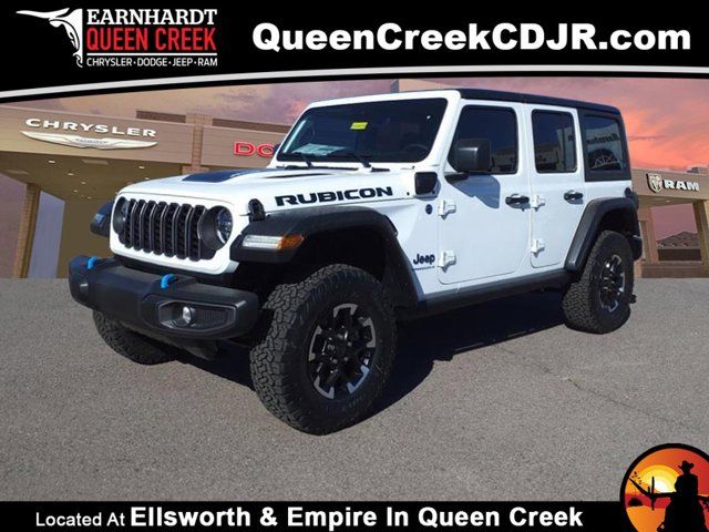 2024 Jeep Wrangler 4xe Rubicon