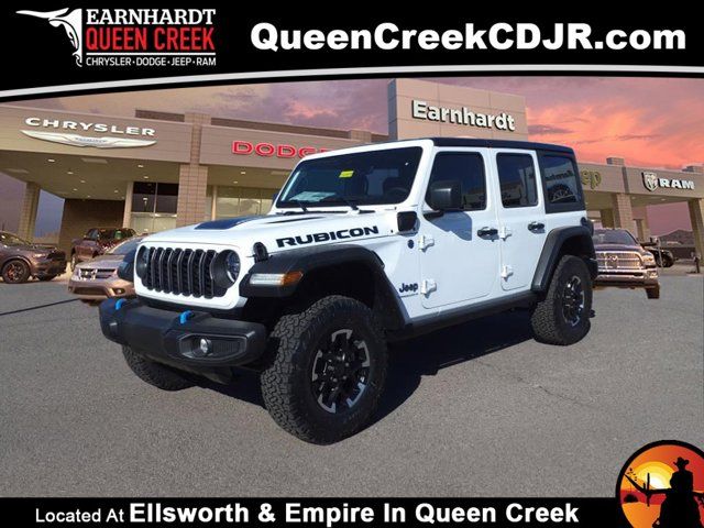 2024 Jeep Wrangler 4xe Rubicon