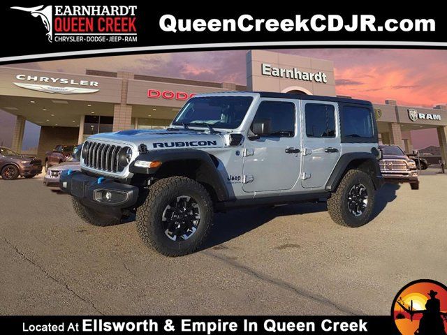 2024 Jeep Wrangler 4xe Rubicon