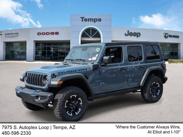 2024 Jeep Wrangler 4xe Rubicon