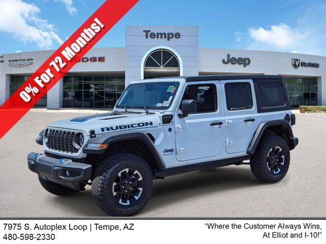 2024 Jeep Wrangler 4xe Rubicon