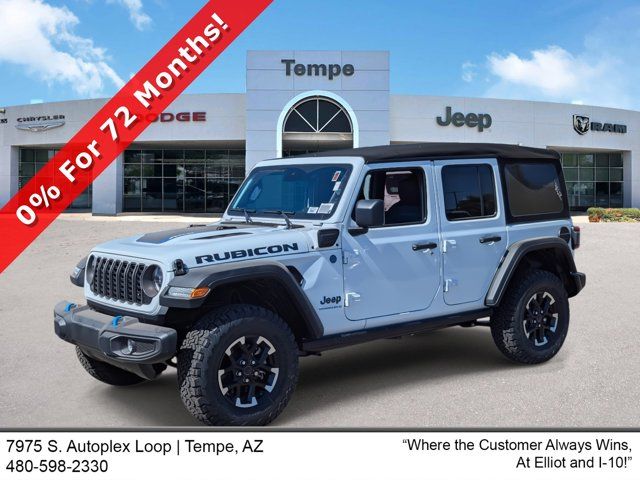 2024 Jeep Wrangler 4xe Rubicon