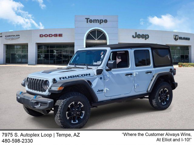 2024 Jeep Wrangler 4xe Rubicon