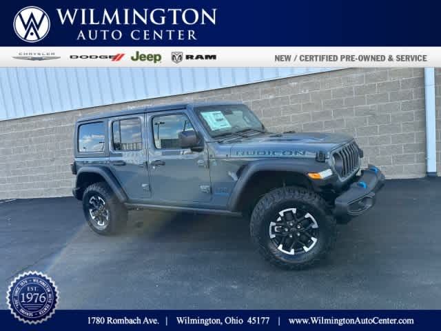 2024 Jeep Wrangler 4xe Rubicon