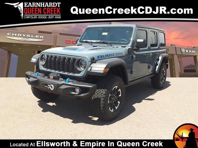 2024 Jeep Wrangler 4xe Rubicon