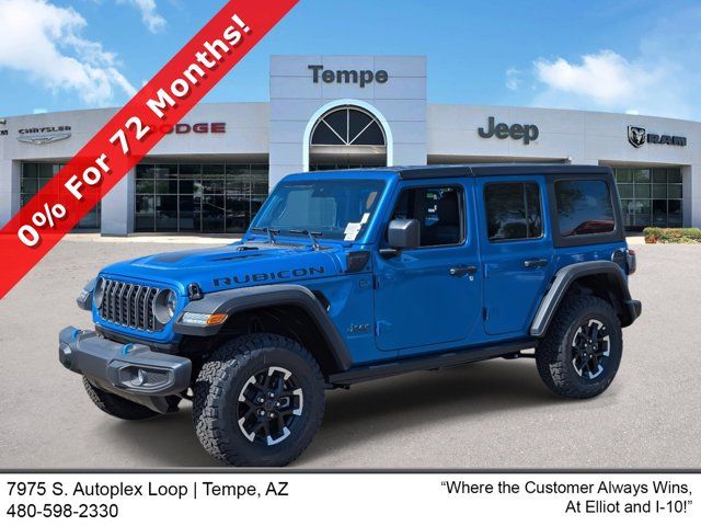 2024 Jeep Wrangler 4xe Rubicon