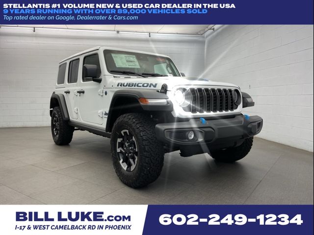 2024 Jeep Wrangler 4xe Rubicon