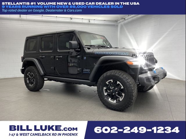 2024 Jeep Wrangler 4xe Rubicon