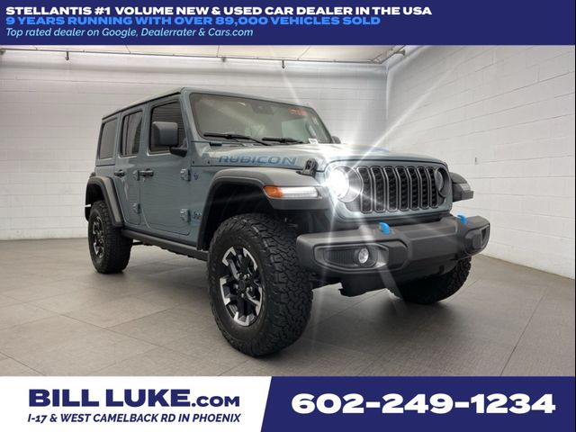 2024 Jeep Wrangler 4xe Rubicon