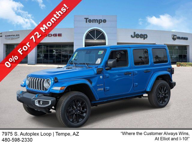 2024 Jeep Wrangler 4xe Sahara