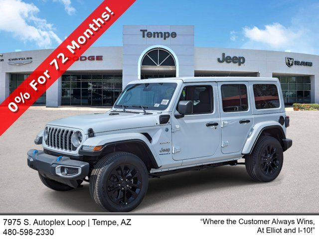 2024 Jeep Wrangler 4xe Sahara