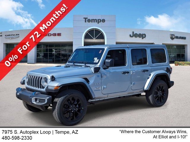 2024 Jeep Wrangler 4xe Sahara