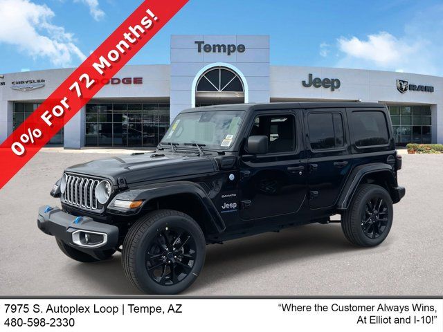 2024 Jeep Wrangler 4xe Sahara