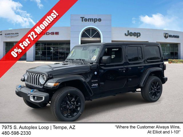 2024 Jeep Wrangler 4xe Sahara