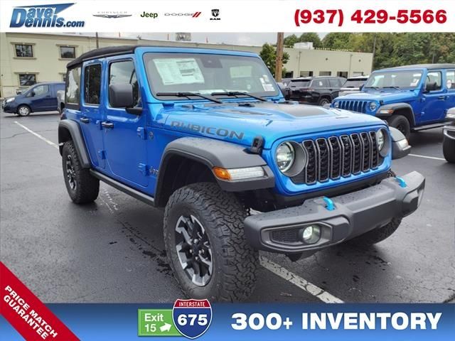 2024 Jeep Wrangler 4xe Rubicon