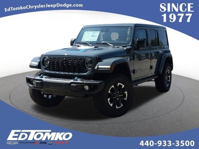 2024 Jeep Wrangler 4xe Rubicon X