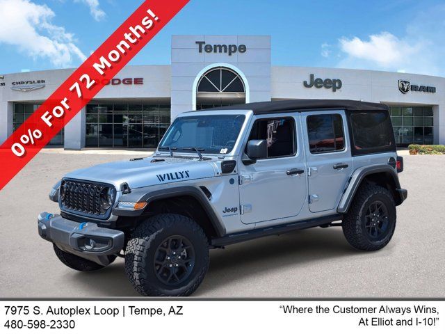 2024 Jeep Wrangler 4xe Willys