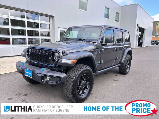 2024 Jeep Wrangler 4xe Willys