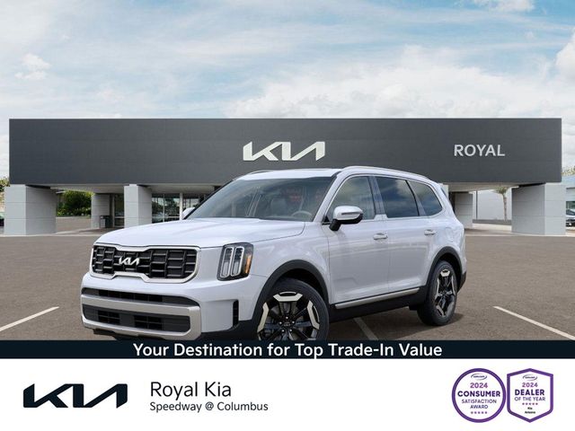 2024 Kia Telluride S