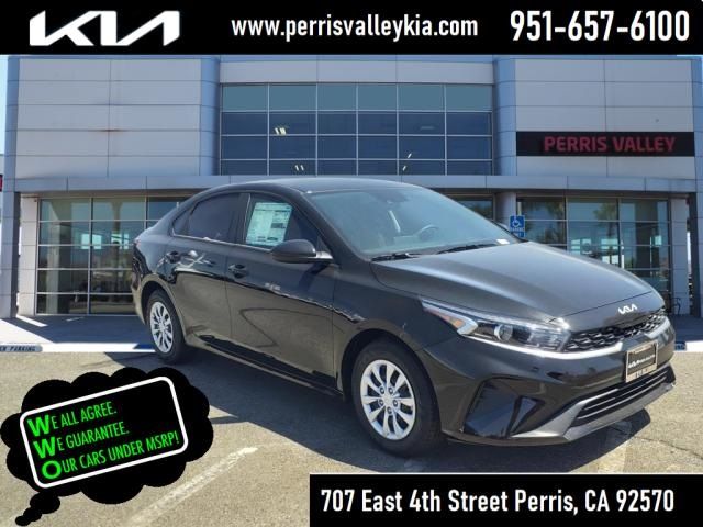 2024 Kia Forte LX