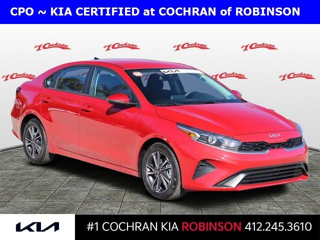 2024 Kia Forte LXS