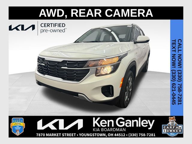 2024 Kia Seltos LX