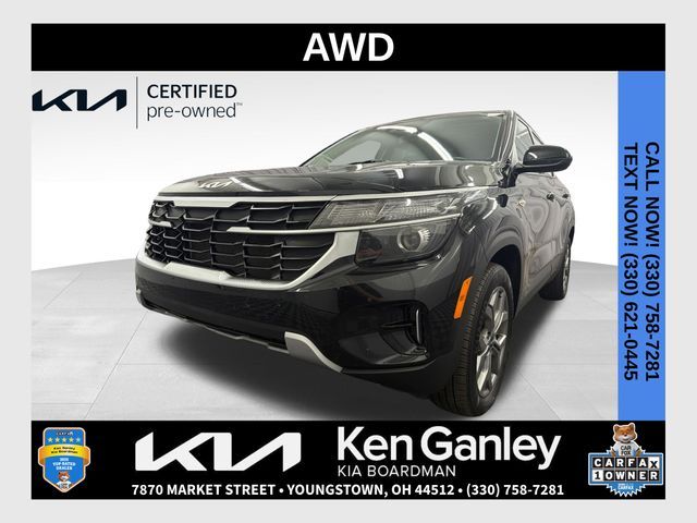 2024 Kia Seltos LX