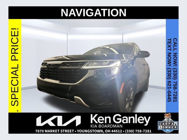 2024 Kia Seltos S