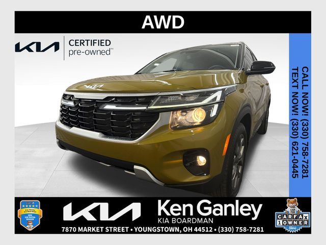 2024 Kia Seltos S