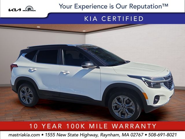 2024 Kia Seltos S