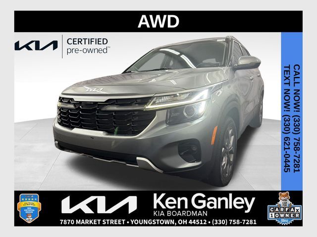 2024 Kia Seltos S