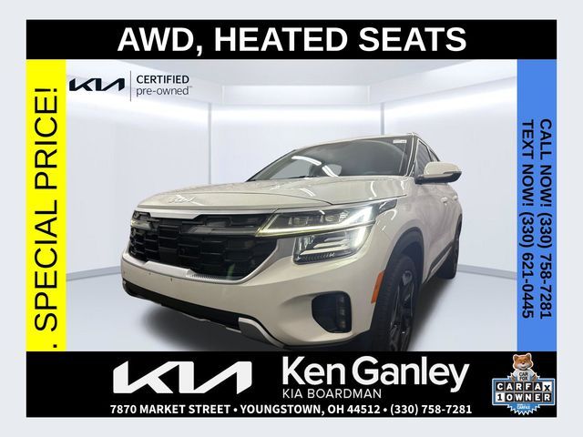 2024 Kia Seltos SX