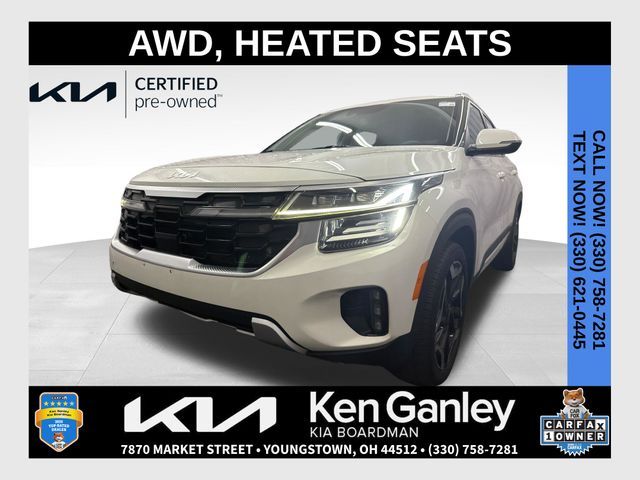 2024 Kia Seltos SX
