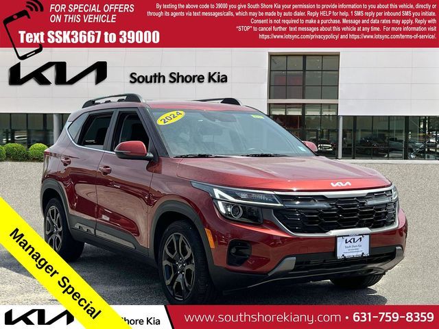 2024 Kia Seltos X-Line