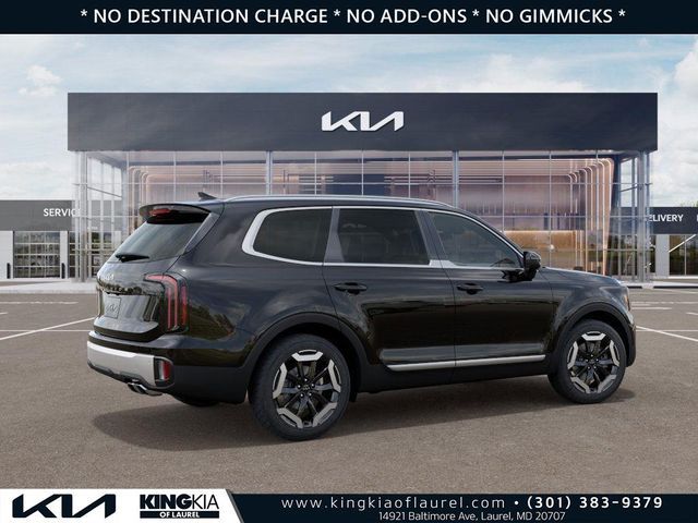 2024 Kia Telluride EX