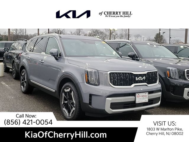 2024 Kia Telluride EX