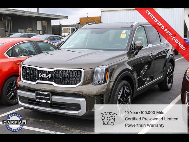 2024 Kia Telluride EX