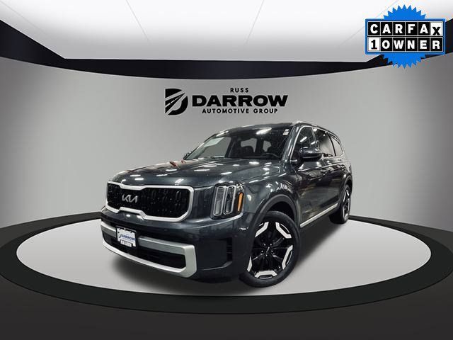 2024 Kia Telluride EX