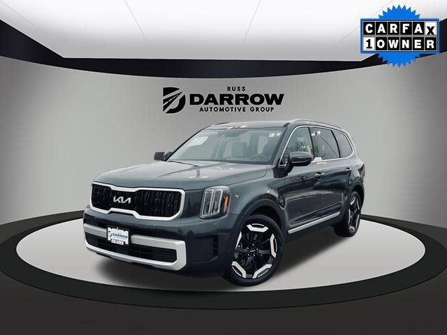 2024 Kia Telluride EX