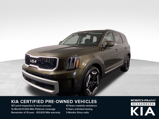 2024 Kia Telluride EX