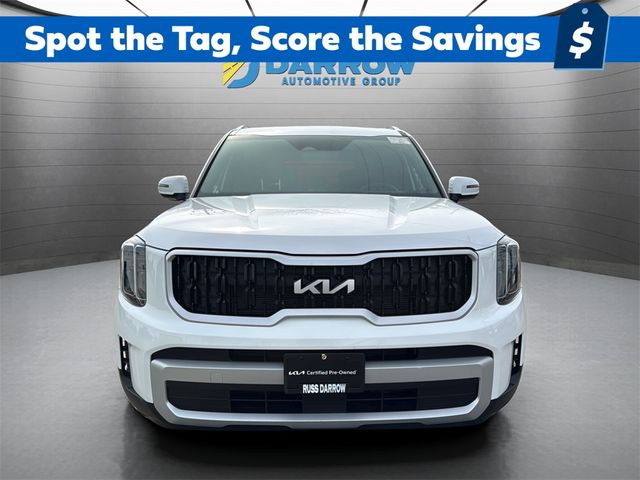 2024 Kia Telluride EX