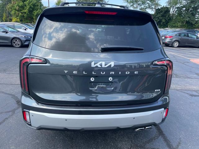 2024 Kia Telluride EX