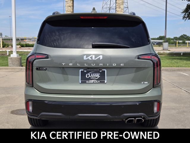 2024 Kia Telluride EX X-Line